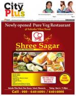 Vol-6,Issue-36,Dt.Aug31-06Sept,2014