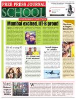 Free Press School - Mumbai Edition