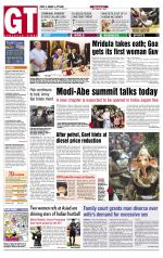Gomantak Times 