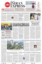 The New Indian Express-Vellore