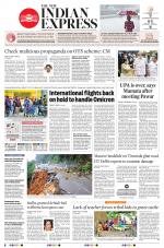 The New Indian Express-Tadepalligudem