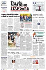 The Morning Standard