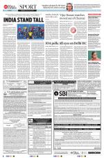 The New Indian Express-Tiruchy