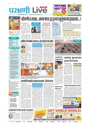 parbhani live