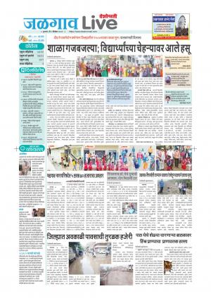 jalgaon live