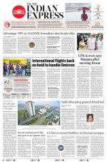 The New Indian Express-Nagapattinam