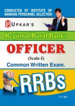 Regional Rural Banks Officer (Scale-I) Common Written Exam.
