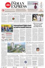 The New Indian Express-Tirunelveli