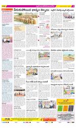 Nalgonda Constituencies