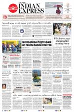The New Indian Express-Hyderabad