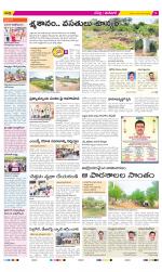 Ranga Reddy Constituencies