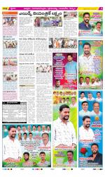 Chittoor Constituencies