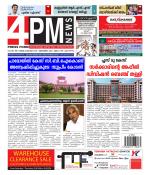 4PM News