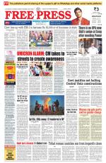 Free Press - Indore Epaper Edition