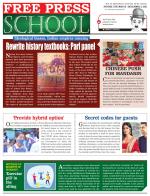 Free Press School - Indore Edition