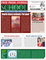 Free Press School - Mumbai Edition
