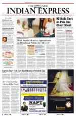 The New Indian Express-Kollam