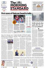 The Morning Standard