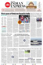 The New Indian Express-Vellore