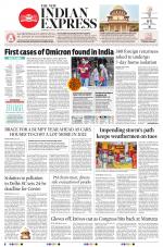 The New Indian Express-Sambalpur