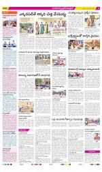 Medak Constituencies