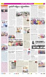 Hyderabad Constituencies