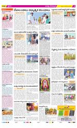 Guntur Constituencies