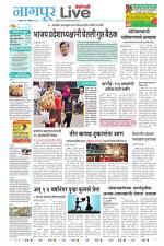 Nagpur Live
