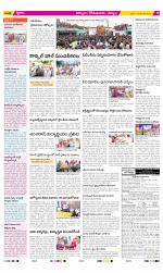 Kurnool Constituencies