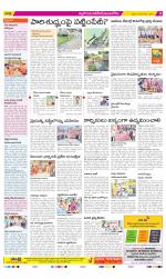 Nalgonda Constituencies