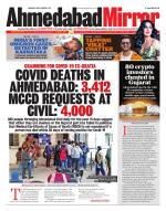 Ahmedabad Mirror