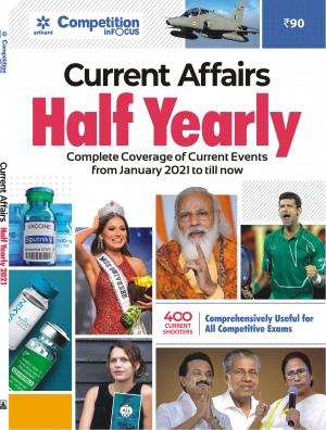 Current Affairs (English) - Half Yearly 