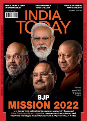 India Today - 13th December 2021