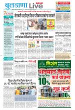 Buldhana Live