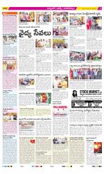 Hyderabad Constituencies