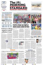 The Morning Standard