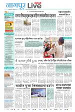 Nagpur Live