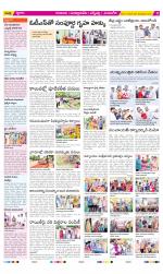 SPSR Nellore Constituencies