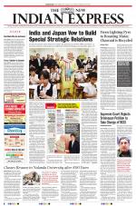 The New Indian Express-Sambalpur