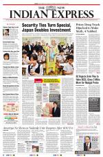 The New Indian Express-Vellore