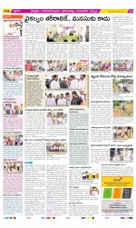 Chittoor Constituencies