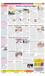 Nalgonda Constituencies