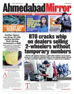 Ahmedabad Mirror