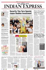 The New Indian Express-Chennai