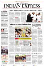 The New Indian Express-Shivamogga