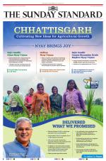 The Morning Standard