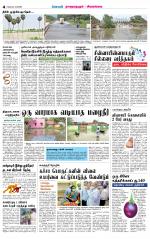 Madurai-Ramnad Supplement