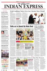 The New Indian Express-Bengaluru