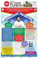 The New Indian Express-Anantapur