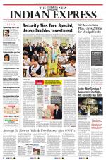 The New Indian Express-Villupuram